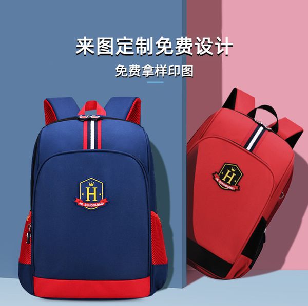 

schoolbag for primary school students male british style schoolbag children in grad 1-3-6