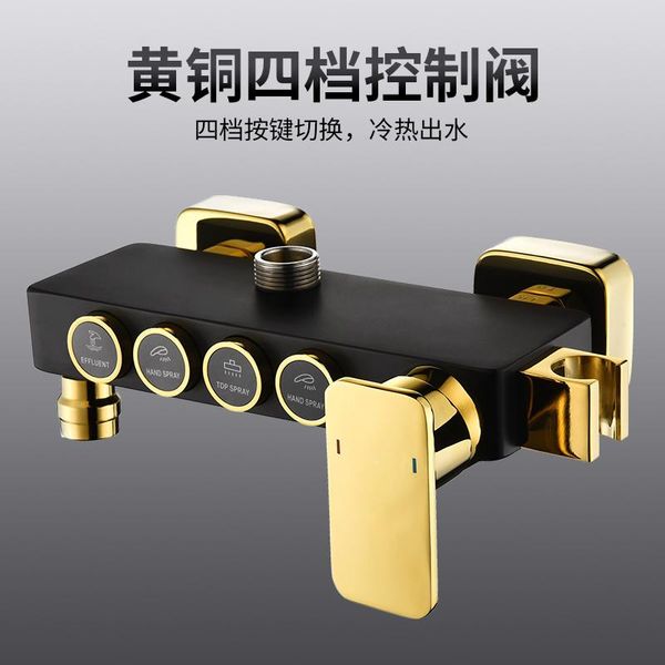 

shower faucet accessories switch and cold water mixing valve bathroom shower third gear faucetbathroom