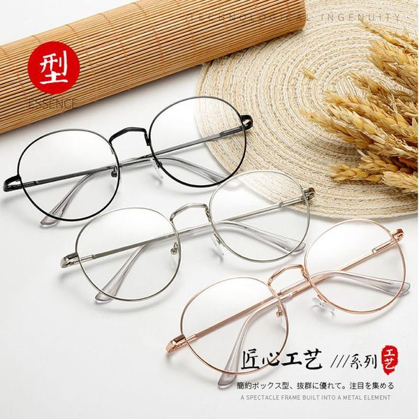 

sunglasses fashion round glasses for women men vintage classic metal flat mirror optical spectacles frame vision care eyeglasses, White;black