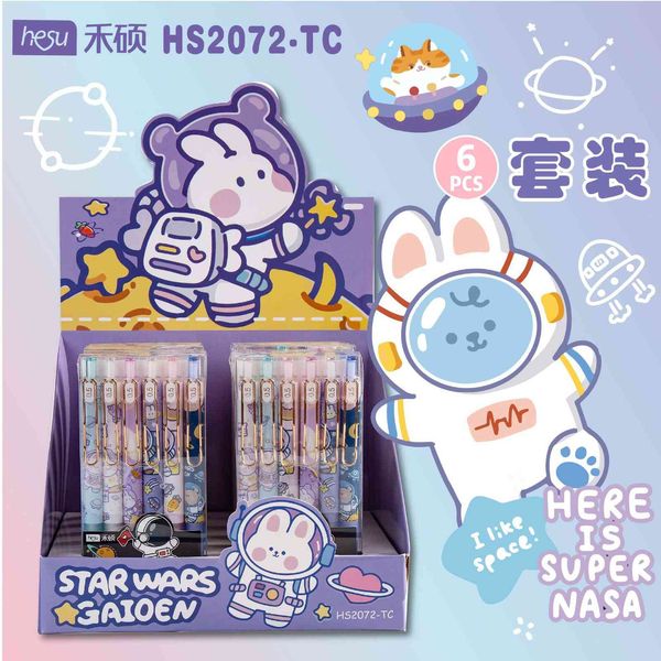 

2072 hhuo space suit 60 pcs / box cartoon student prs neutral pen office stationery