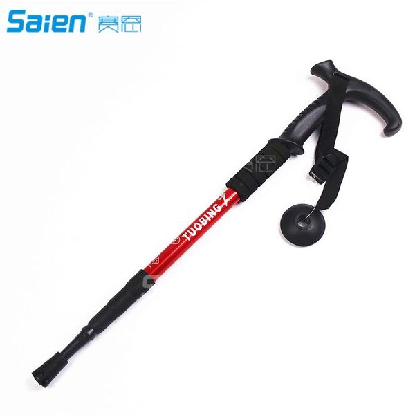 

trekking poles nordic walking with antishock and quick lock system, , collapsible, ultralight for hiking, camping