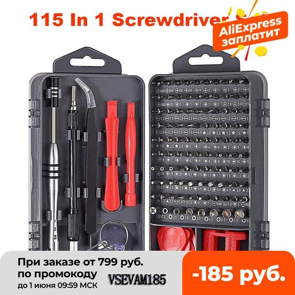 

hand tools 115 in 1 phone repair tool screwdriver set precision computer magnetic bit kit