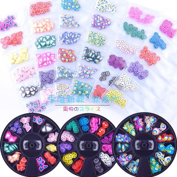 

nail art diy fruit animal soft skin1, Black
