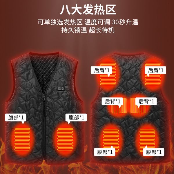 

self-adjusting warm coat temperature winter vest men's v-neck electric heating for men and women, Black