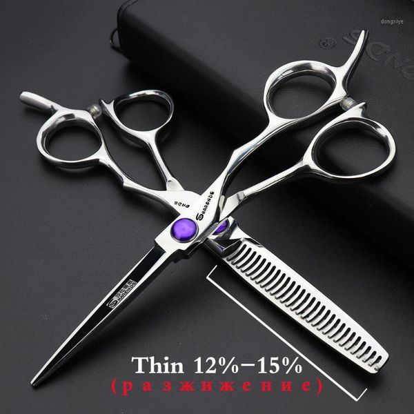 

440c steel scissors 5.5 inch silver professional hairdressing barber modeling tool thin cut set custom logo hair1