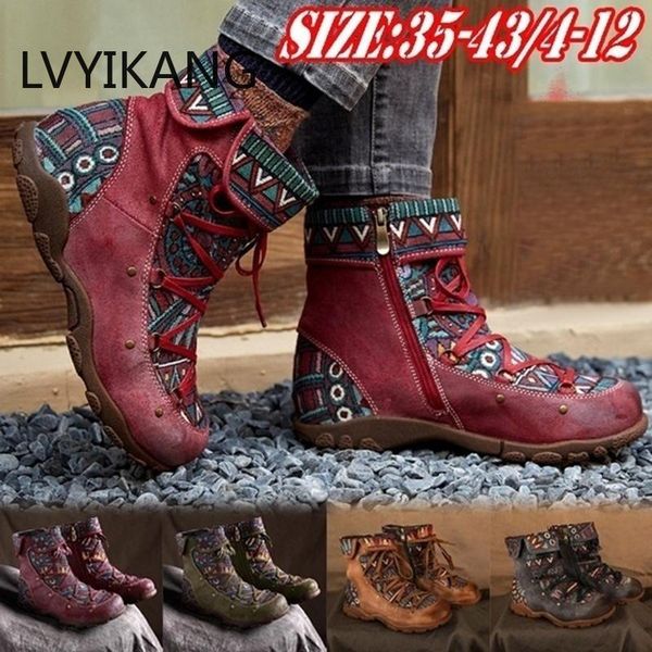 

women's ladies retro bohemian style ankle zip short boots booties casual shoes winter botas mujer invierno 2021, Black