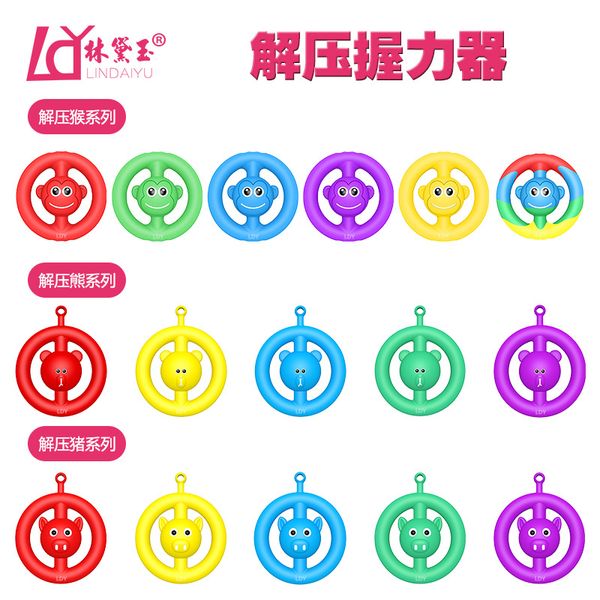 

novelty & gag toys decompression toy dog bear silicone grip strength recovery extrusion ring