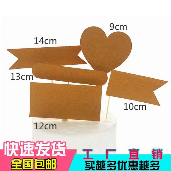 

other festive & party supplies [10 pieces] cake decoration kraft paper plug-in baking writing card insertion birthday love flower arch flag