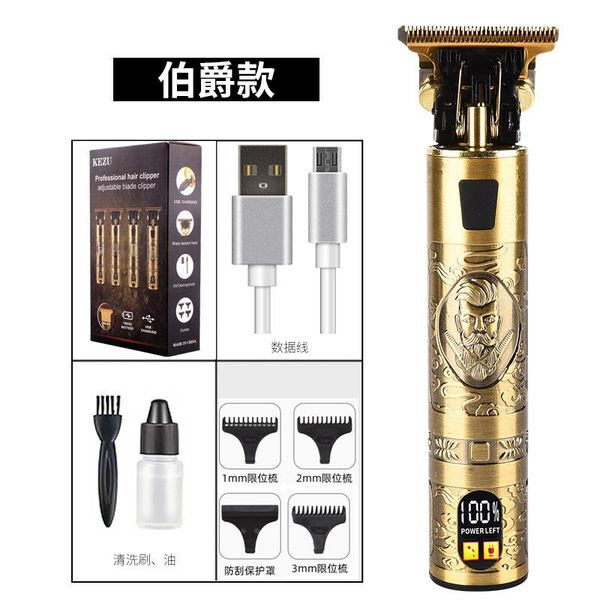 

hair clippers fine cut clipper retro electric men's rechargeable oil head carving buddha