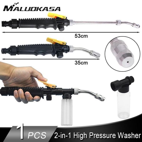 

2-in-1 high pressure washer water spray safely clean impact washing wand gun car wash watering cleaning tools & snow foam lance