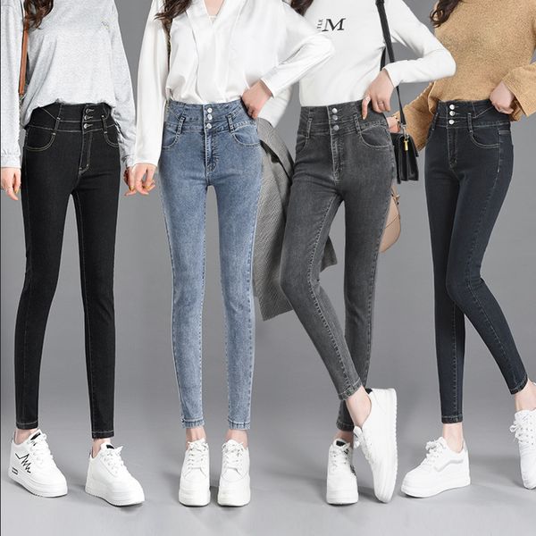 

jeans 2021 spring and autumn high waist slim, Blue