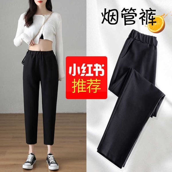 

suit harlem pants women's thin 2021 vertical loose straight tube casual small cigarette pipe, Black;white