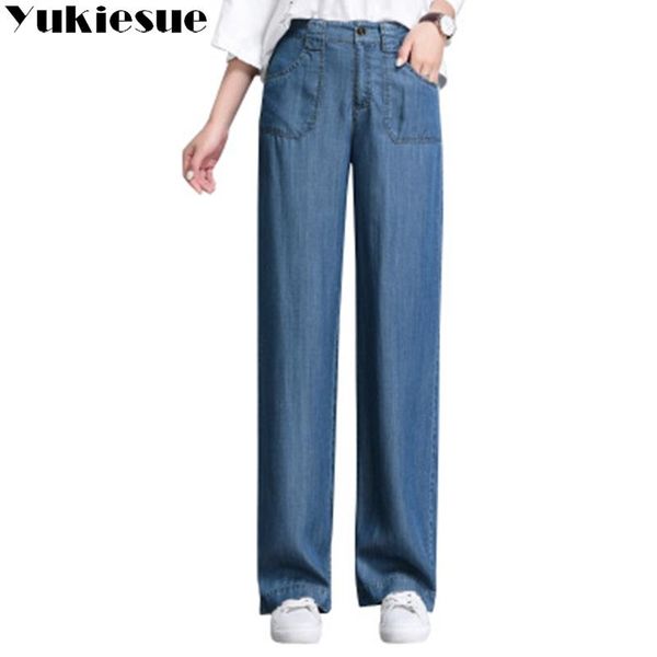 

women's jeans vintage wide leg female woman loose high waist denim pants ladies slim long for women pantalon femme large sizes, Blue