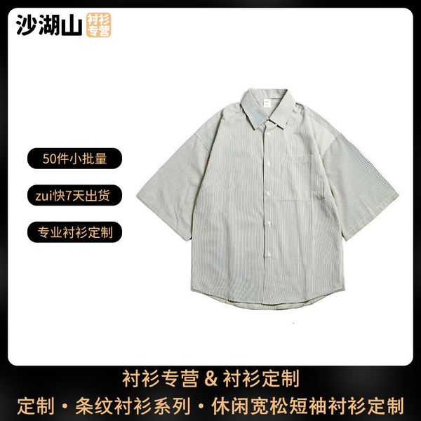 

summer shahushan short sleeve striped shirt for men, White;black