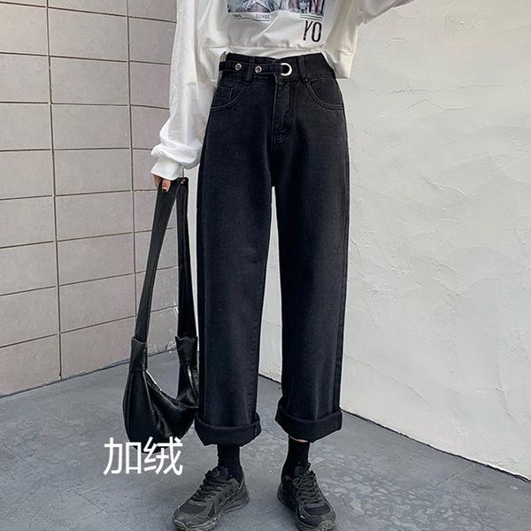 

women's jeans women plus velvet streetwear all-match harajuku adjustable high waist loose vintage womens trousers leisure denim jean, Blue