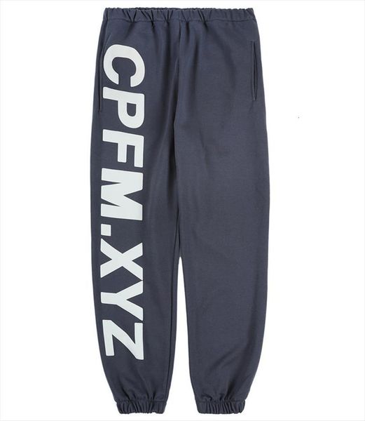 

cpfm.xyz 3m reflective sweatpants women pant kanye west cpfm joggers hiphop casual trousers, Black