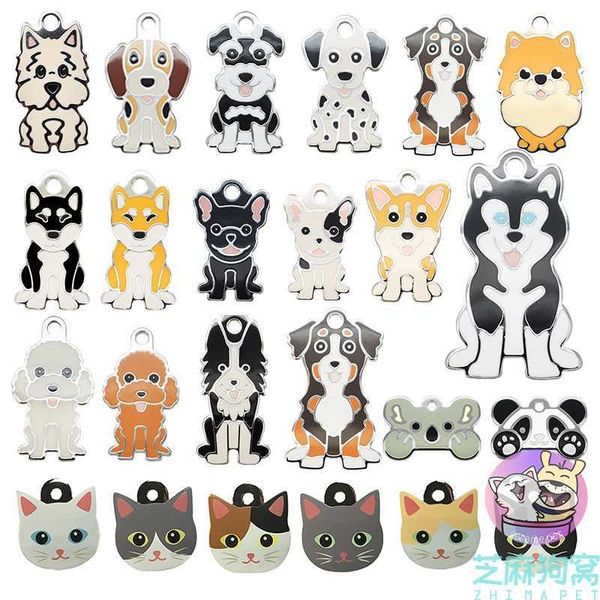 

factory hong kong therese tags dog cat pet anti lost lettering cartoon cute style
