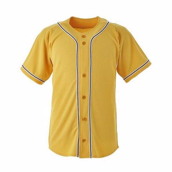 

custom yellow baseball jersey, Blue;black