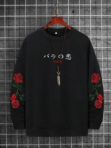

men japanese letter & floral print sweatshirt 99co#, Black