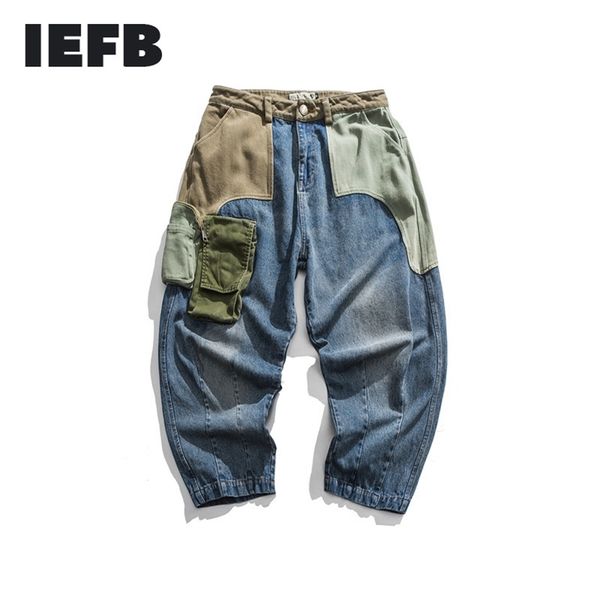 

iefb /men's wear colorblock trousers fashions spring jeans male hip hop harem pants loose overalls new streetwear 9y2987 210319, Blue