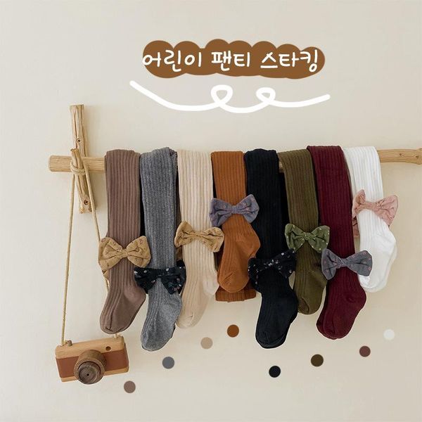 

socks baby girls sock, Pink;yellow