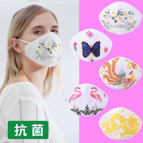 

embroidery 3d three dimensional protection winter warm hanging ear type breathable moisture absorption cotton mask