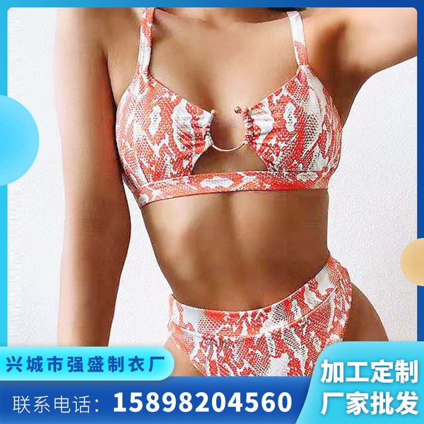 

multicolor leopard snake bikini swimsuit high waist multicolor double sided bikini, White;black