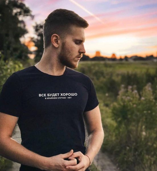

summer t-shirt with slogan fashion male t shirts russian inscriptions everything will be fine, in extreme cases, no tee men's t-shirts, White;black