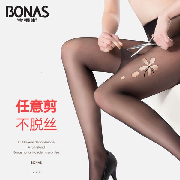 

summer bonas cut stockings thin invisible t-grade seamless breathable pantyhose, Black;white