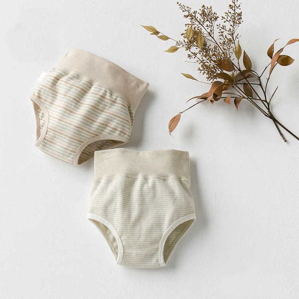 

children's colored cotton children's underwear baby high waist triangle belly pants toddler, Camo