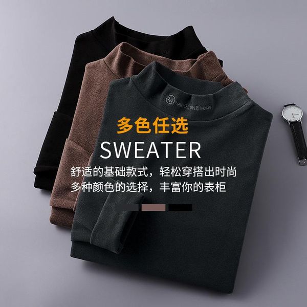 

men's t-shirts the 2022 warm t-shirt, long-sleeved fleece bottom, White;black