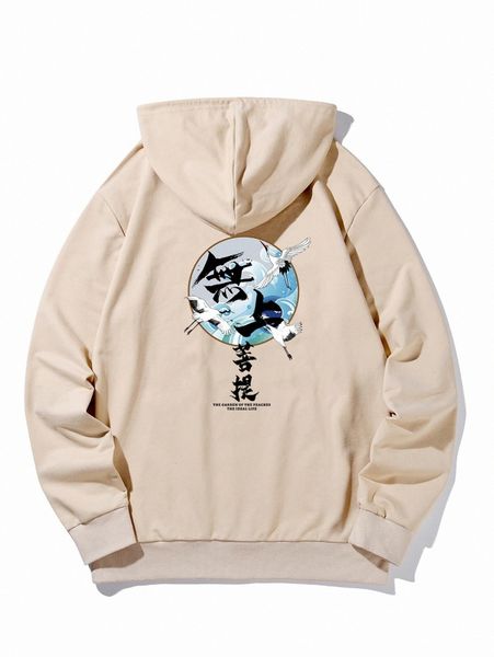 

romwe guys letter crane graphic kangaroo pocket hoodie u38z#, Black