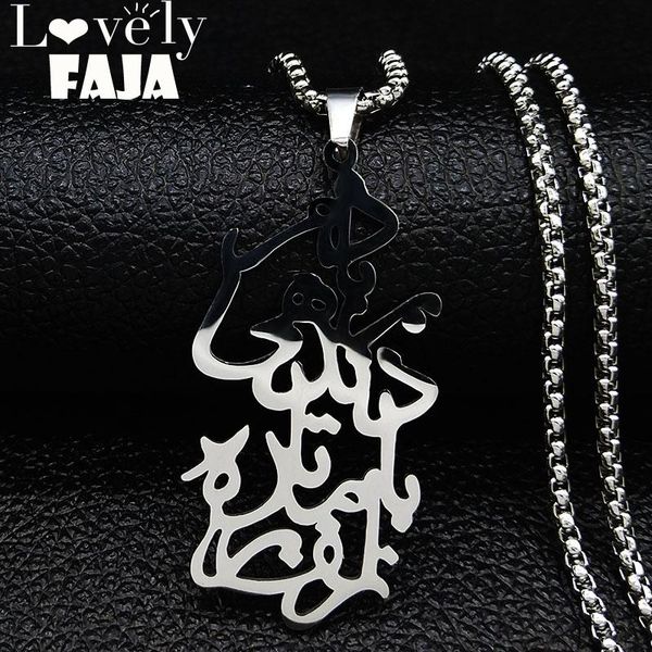 

pendant necklaces handmade persian parsi love poem stainless steel necklace women silver color statement jewelry collares n19317s03
