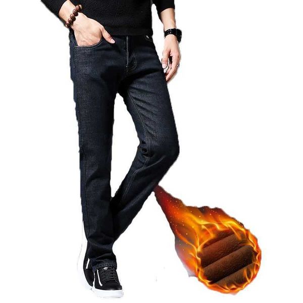 

men's jeans jeans plus veet thickening fashion casual tdsl, Blue