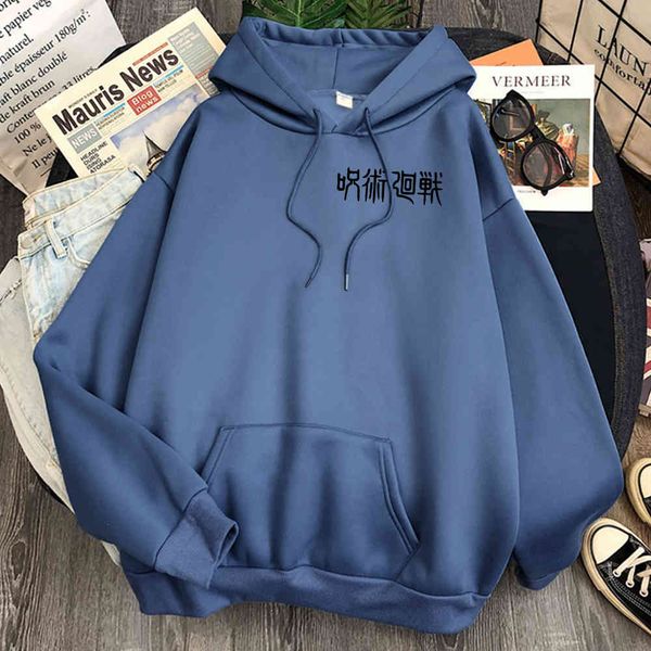 

jujutsu kaisen dign men's long sved sweater harajuku casual wear women's retro hoodie men's hoodie hip hop hoodie, Black