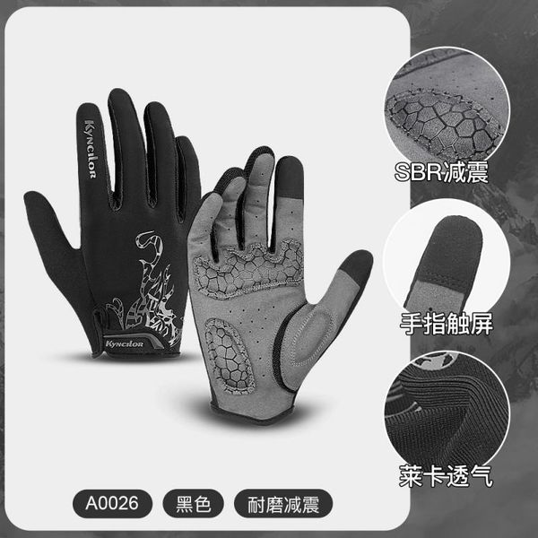 

cycling gloves warm all-finger outdoor sports mountain bike riding -absorbing breathable men women long-finger touch screen fitness, Black