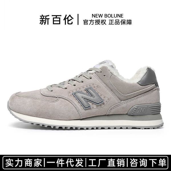 

bain flagship store psh women's sho casual sports running autumn and winter