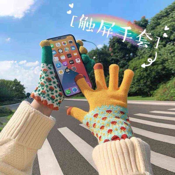 

glov women lovely warm winter ins men riding cold proof thickened psh five finger touch screen lovers