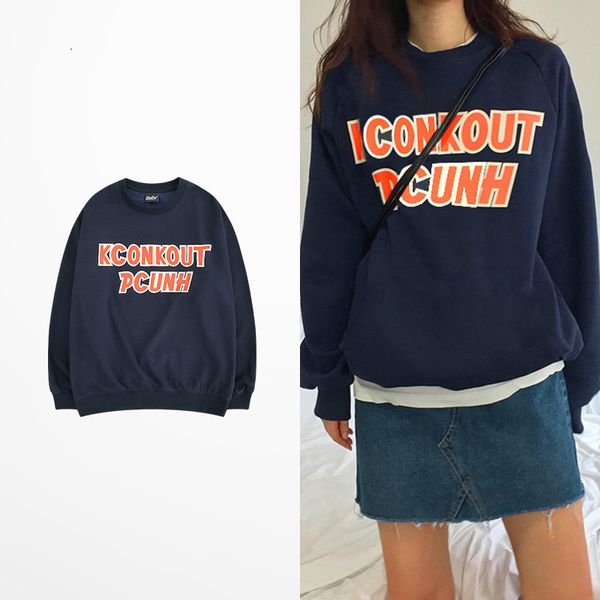 

my style kconkout pcunh imprint hip hop skateboard lovers couple ulzzang harajuku male hoodies, Black