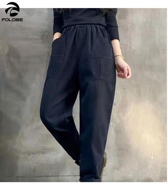 

women's jeans literary retro distressed washed denim harem pants female spring and autumn ripped patch stitching old casual bloomers, Blue