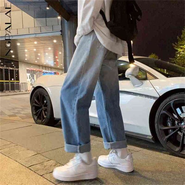 

harajuku gradient color high waisted daddy jeans women's spring autumn loose straight wide leg denim pants 5a1097 210427, Blue