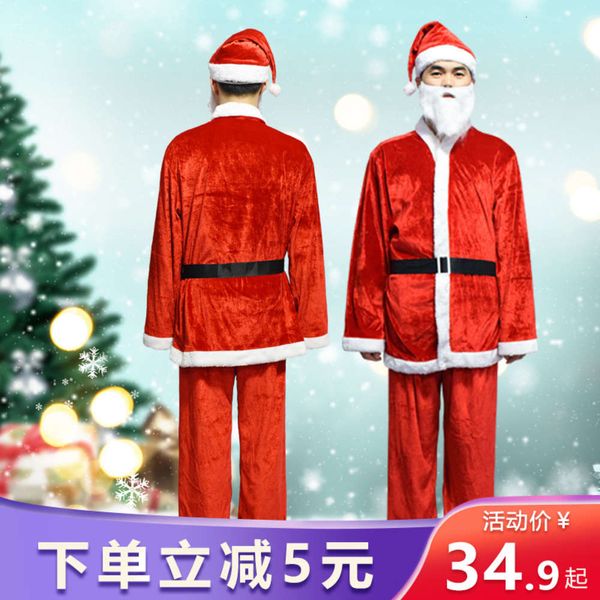 

santa costume 5-piece set of velvet decorations and women's christmas decoration performance, Black;red
