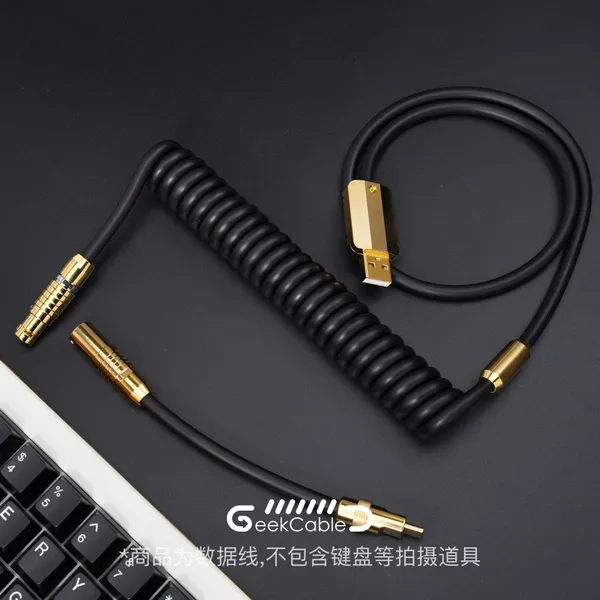 Geekcable Handgefertigtes, maßgeschneidertes mechanisches Tastatur-Datenkabel, superelastisches goldenes Spiral-Gummi-Tastaturkabel, Gold und Schwarz