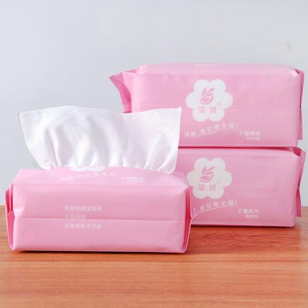 

towel face care cleanning disposable wash clean remove makeup facial tissue