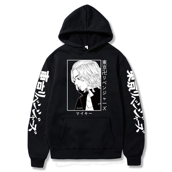 

tokyo avenger men's hoodie, anime printed sportswear, jiro leno, cosplay, Black