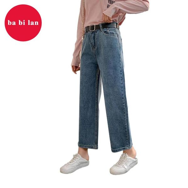 

2021ba bi lan solid blue minimalist straight wash casual wide leg jeans women spring korean style female basic pants women's