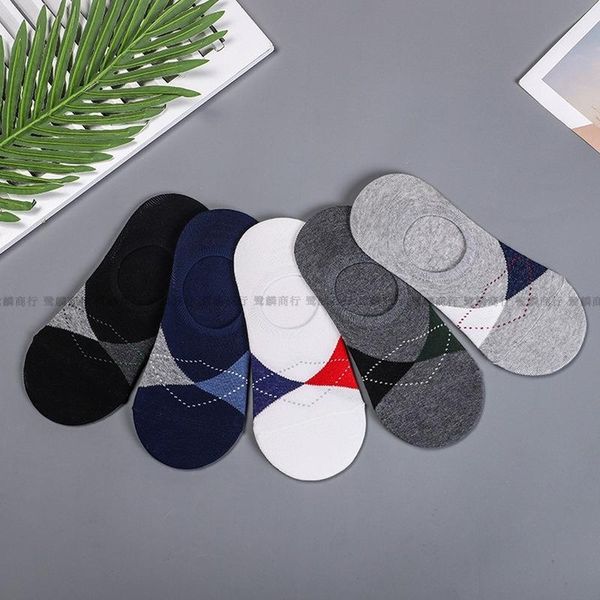 

men's socks men sock simplicity man cotton warm splicing japanese home casual absorb sweat fashion breathable trendy skarpetki meskie, Black