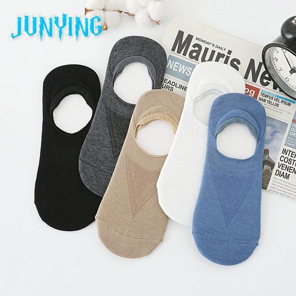 

men's socks outdoor ankle fashion invisible harajuku summer breathable jacquard art solid color print cotton sox, Black