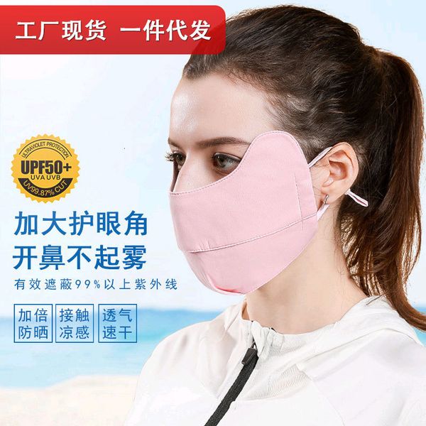 

2021 ice silk sunscreen corner mask for women in summer