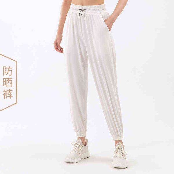 

(Women's Pants Capris Ice sports pant's thin wide leg sunscreen drape feeling loose legged leisure anti mosquito Yoga Pants, Black;white